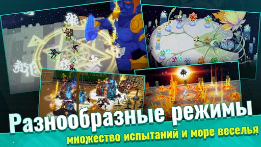 Скриншот 5 — Otherworld Legends: экшен-игры