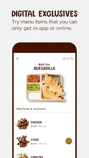 Скриншот 6 — Chipotle