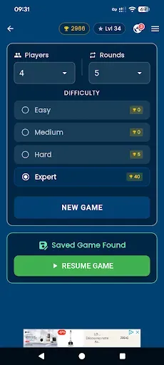 Скриншот 4 — Papayoo - Card Game