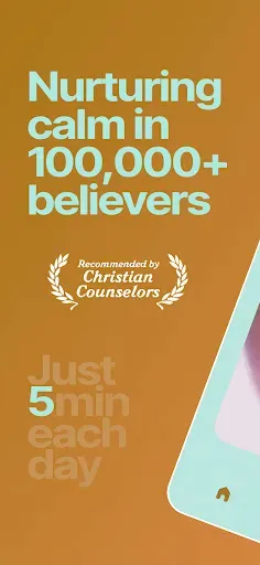 Скриншот 1 — Soulspace Christian Meditation