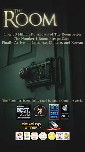 Скриншот 1 — The Room (Asia)