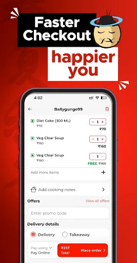Скриншот 7 — Chowman Food Order & Delivery