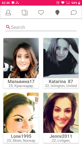 Скриншот 1 — Christian dating, chat singles