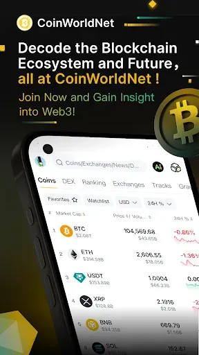 Скриншот 1 — CoinMeta