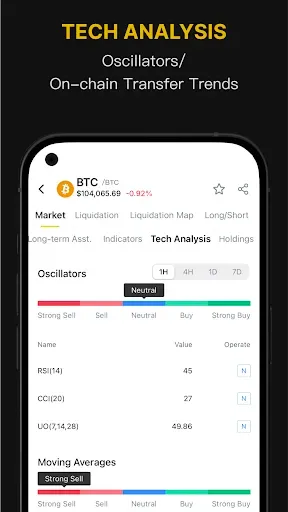 Скриншот 5 — CoinMeta