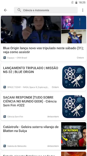 Скриншот 2 — Ciência e Astronomia