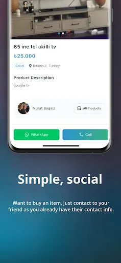 Скриншот 4 — Circle Sell