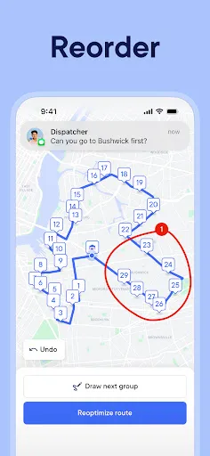 Скриншот 7 — Spoke (Circuit) Dispatch