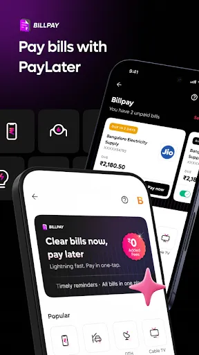 Скриншот 3 — LazyPay: Loan App & Pay Later