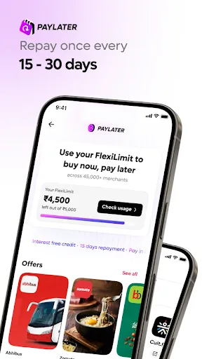 Скриншот 5 — LazyPay: Loan App & Pay Later