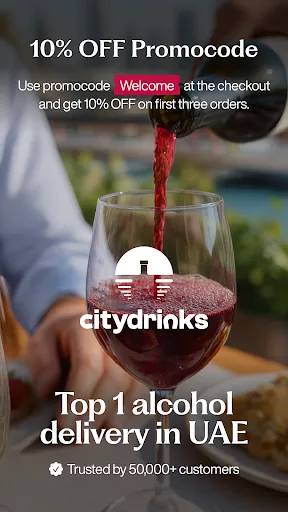 Скриншот 1 — CityDrinks - Beverage Delivery