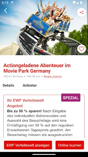 Скриншот 2 — EWF Vorteilswelt
