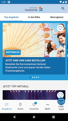 Скриншот 1 — HSW-Card-Vorteilsapp