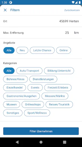 Скриншот 3 — HSW-Card-Vorteilsapp