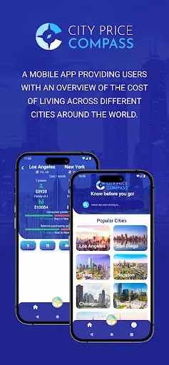 Скриншот 1 — City Price Compass