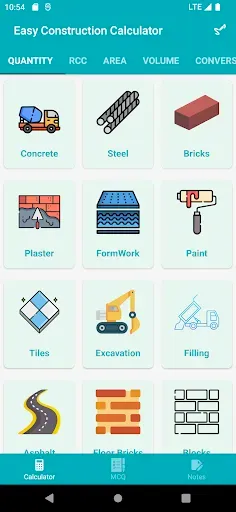 Скриншот 1 — Easy Construction Calculator
