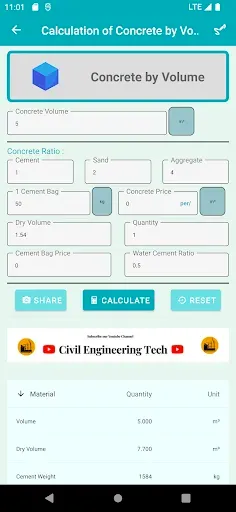Скриншот 4 — Easy Construction Calculator