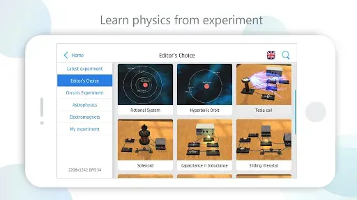 Скриншот 2 — Physics Lab