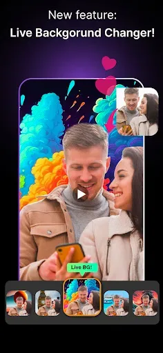 Скриншот 4 — Video Background Changer