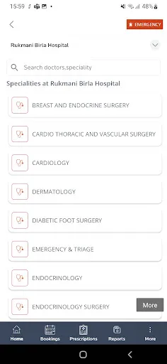 Скриншот 5 — CK Birla Hospitals