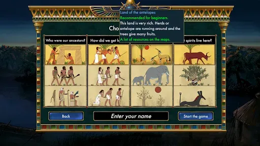Скриншот 2 — Predynastic Egypt
