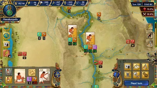 Скриншот 5 — Predynastic Egypt