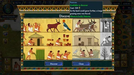 Скриншот 6 — Predynastic Egypt