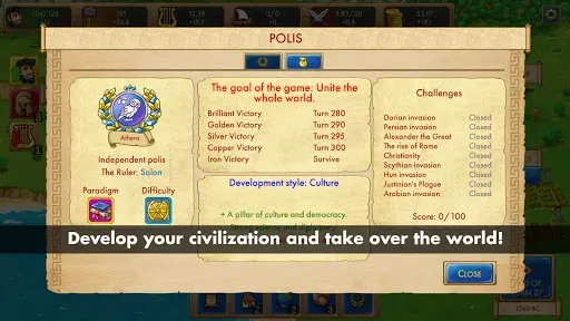 Скриншот 8 — Marble Age: Remastered