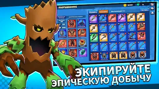 Скриншот 6 — Clash of Destiny: Good vs Evil