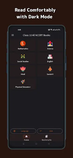 Скриншот 8 — Class 10 Ncert Books