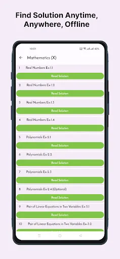 Скриншот 3 — Class 10 NCERT Solutions