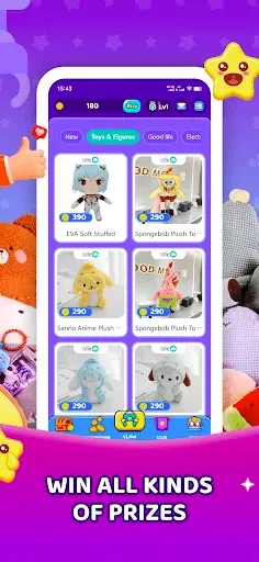 Скриншот 2 — Claw Eden - Real Claw Machine
