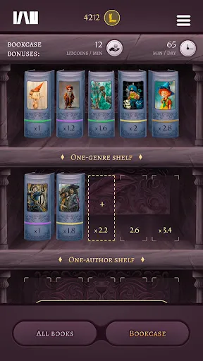 Скриншот 1 — WoW Books