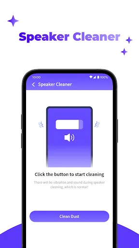Скриншот 3 — Smart Clean Pro
