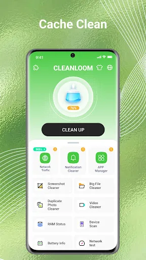 Скриншот 1 — CleanLoom