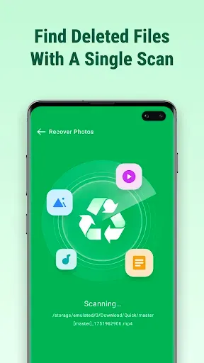 Скриншот 2 — File Recovery Master