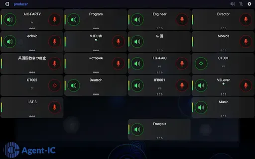 Скриншот 5 — Clear-Com Agent-IC