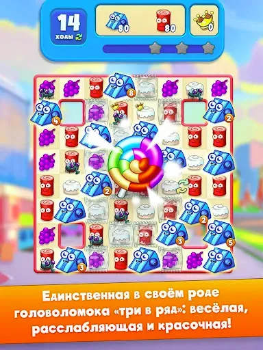 Скриншот 6 — Сахарные Герои: три-в-ряд!