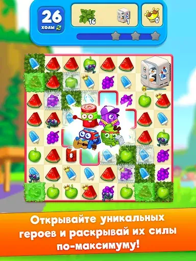 Скриншот 7 — Сахарные Герои: три-в-ряд!