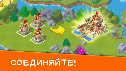 Скриншот 1 — ЗамкоСтрой