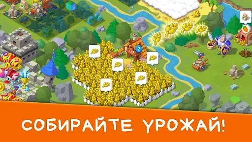 Скриншот 2 — ЗамкоСтрой