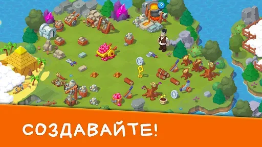 Скриншот 3 — ЗамкоСтрой