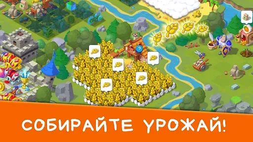 Скриншот 7 — ЗамкоСтрой