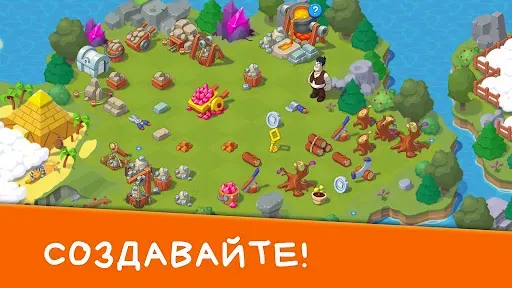 Скриншот 8 — ЗамкоСтрой