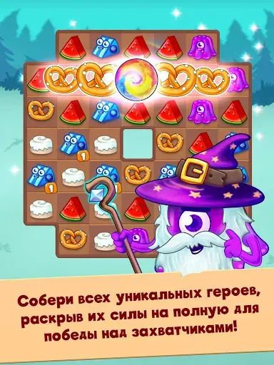 Скриншот 8 — Герои Три-В-Ряд