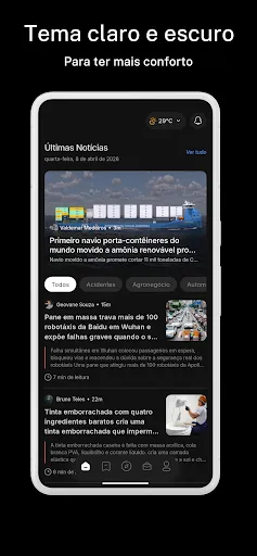 Скриншот 3 — CPG Click Petróleo e Gás