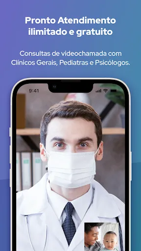 Скриншот 3 — Clínica SiM+