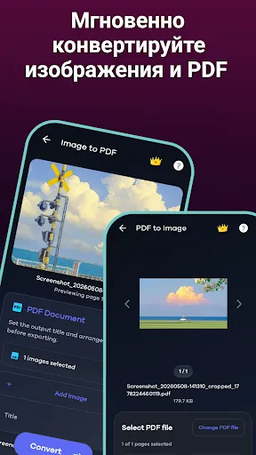 Скриншот 7 — Video Converter: Mp3 Converter