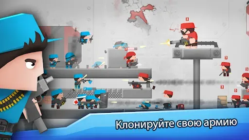 Скриншот 1 — Clone Armies