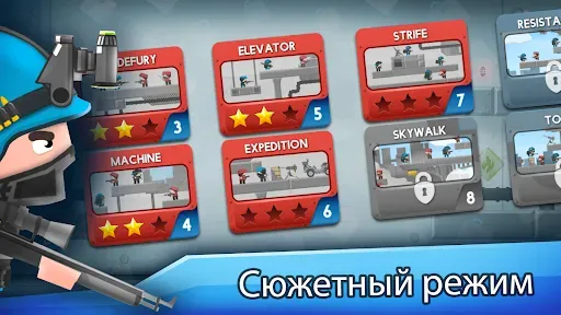 Скриншот 3 — Clone Armies